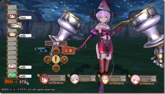 ドールメイク4 - コピー ドールメイク4 - コピー